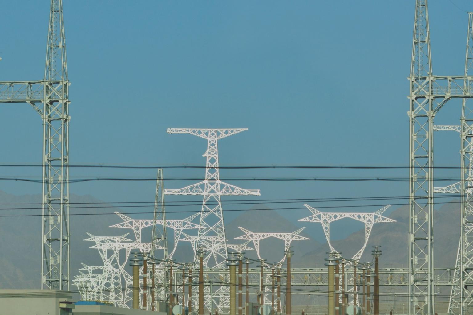 Formation en gestion de l'énergie organisationnelle — session en ligne